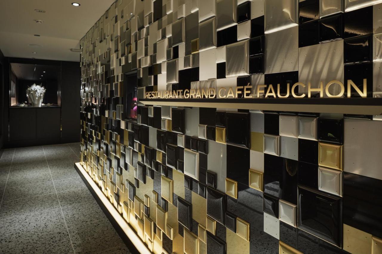 Fauchon Hotel Kyoto - A Member Of The Leading Hotels Of The World Dış mekan fotoğraf